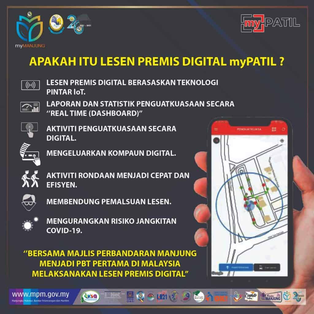 Digital myPATIL license approval process, real-time dashboard reports, digital activity monitoring, issuance of digital permits, quick and efficient patrol activities, license falsification prevention, and COVID-19 risk reduction.