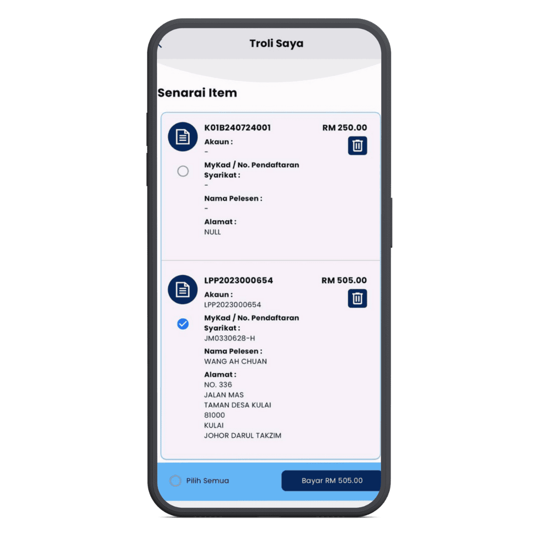 Kiosk screenshot showing myPATIL portal for managing and paying educational fees via mobile device.