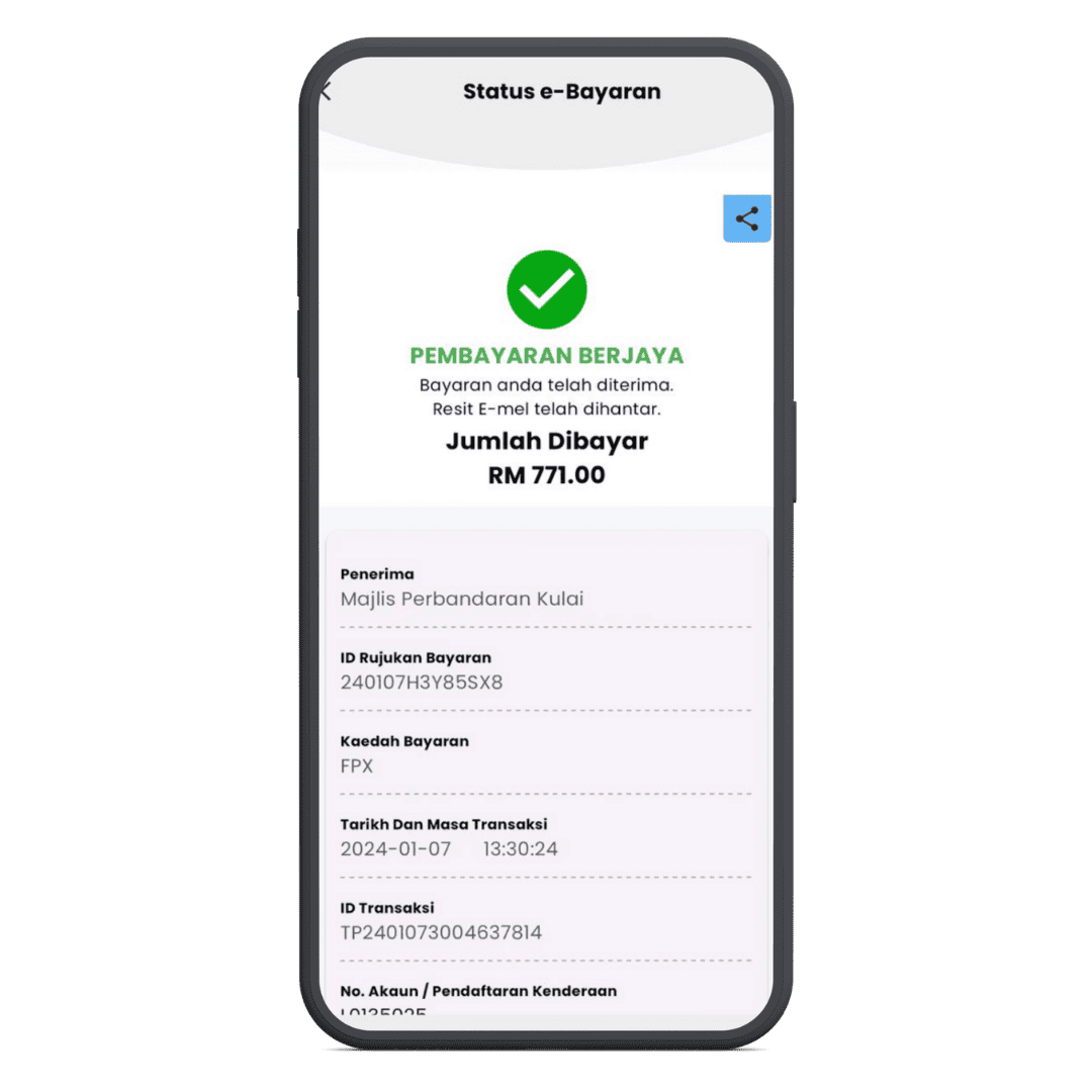 Successful e-payment confirmation screen on myPATIL Portal showing payment details and transaction status.