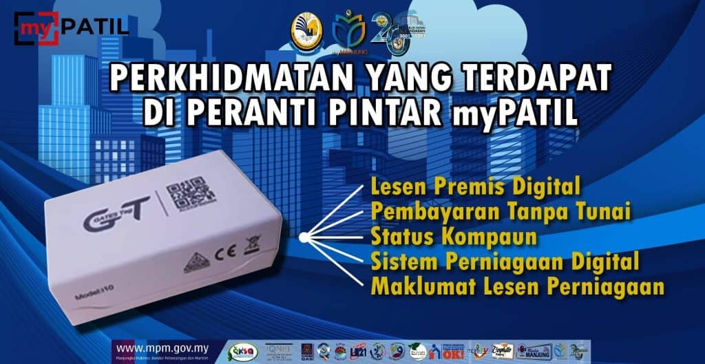 Valid digital permit card for myPATIL portal with features like digital license, cashless payment, camp status, digital business system, and licensing info.