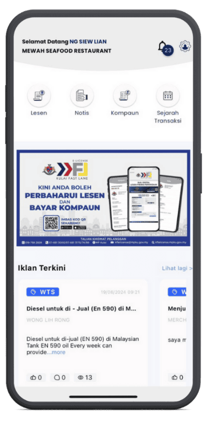 Online student portal for MyPatil University with features like course registration, exam results, payments, and academic history. Secure and user-friendly platform for students and staff.
